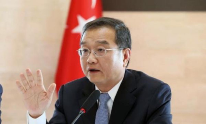 deng li - Turkish Minute