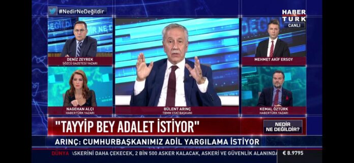 Arınç