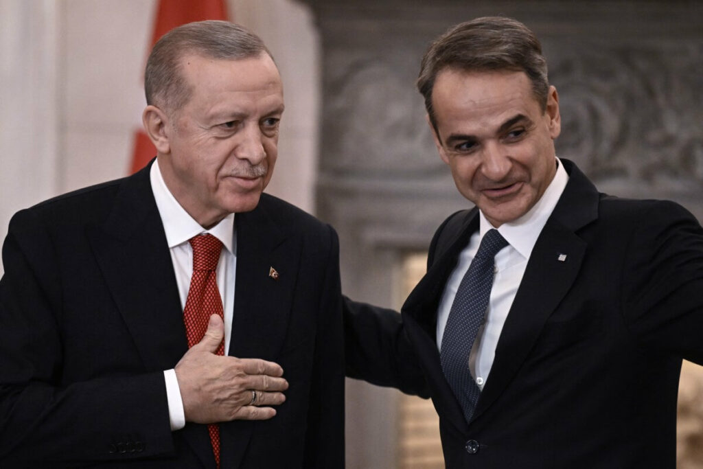 Erdogan Mitsotakis