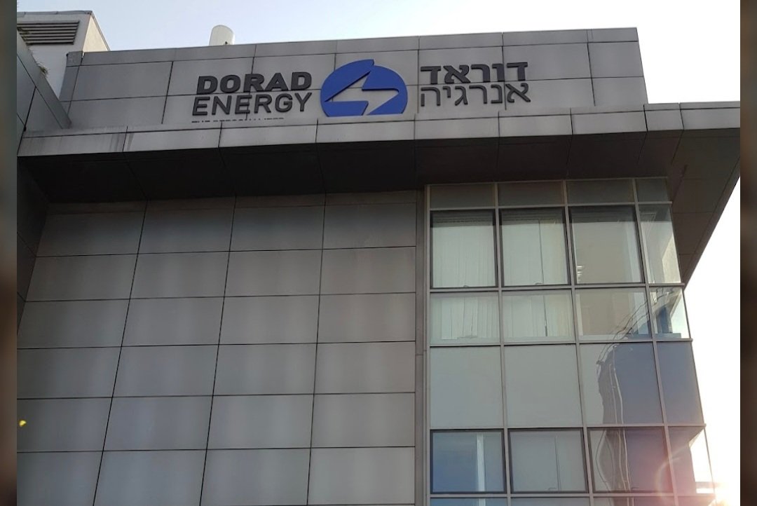 Turkey’s Zorlu Holding is selling its stake in Israeli power plant – Turkish Minute