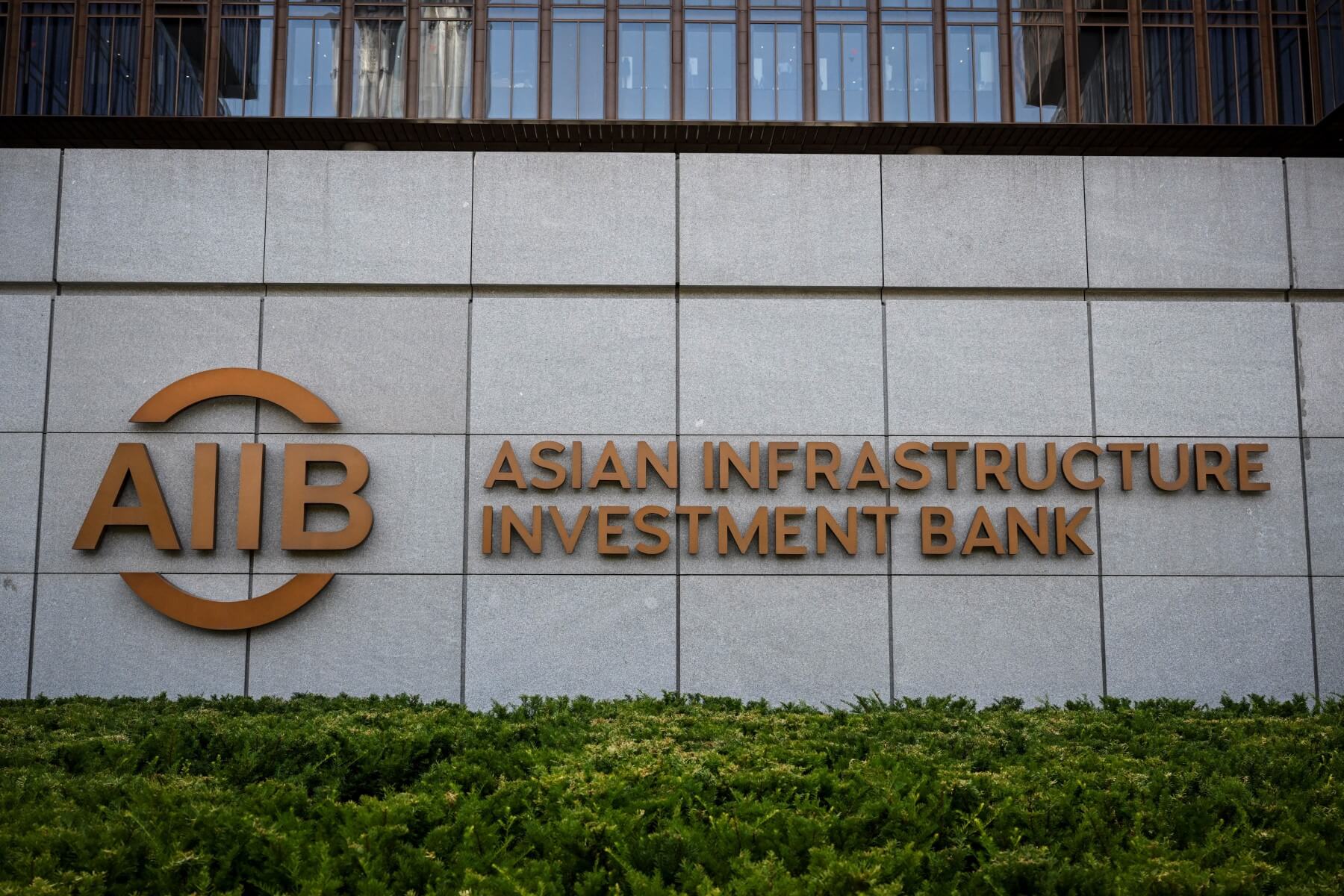 Turkey, Asian bank sign $5 billion deal for public sector projects