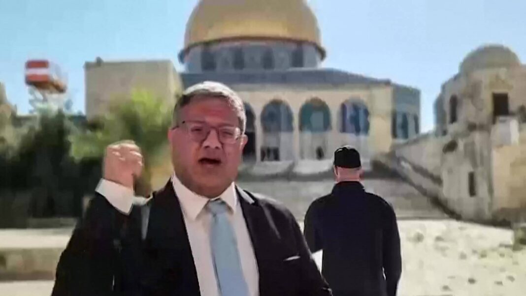 Ben Gvir
