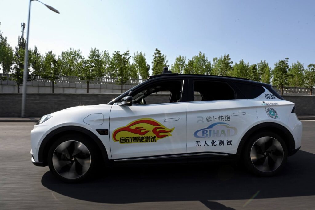 Baidu