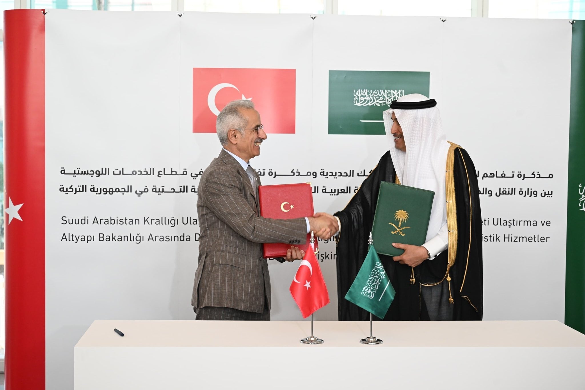 Turkey, Saudi Arabia sign logistics and railway cooperation agreements